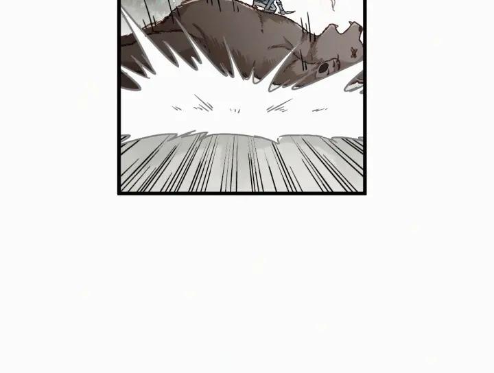 The Sacred Ruins Ch.15 p69