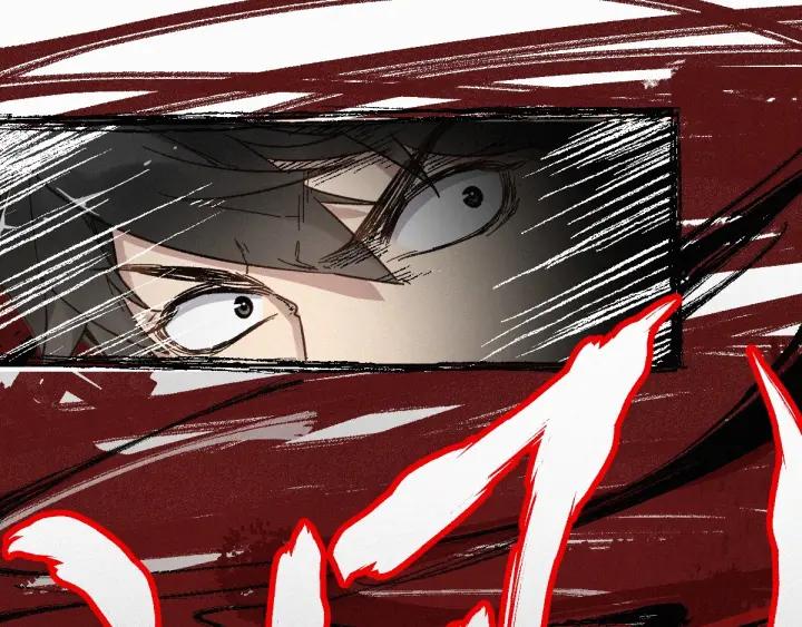 The Sacred Ruins Ch.15 p78