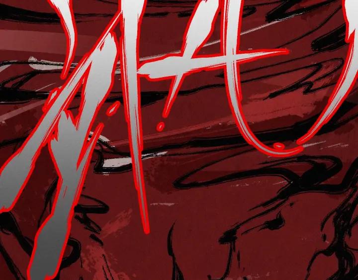 The Sacred Ruins Ch.15 p79