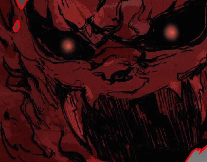 The Sacred Ruins Ch.15 p80