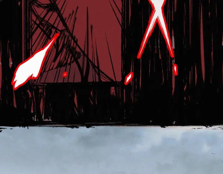 The Sacred Ruins Ch.15 p83