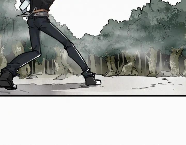 The Sacred Ruins Ch.15 p85