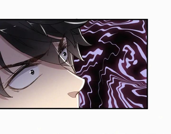 The Sacred Ruins Ch.15 p86