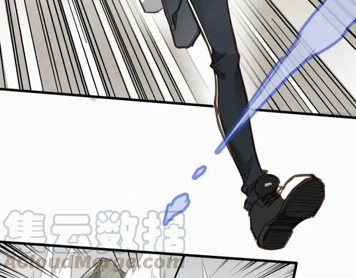 The Sacred Ruins Ch.15 p91
