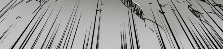 The Sacred Ruins Ch.15 p97