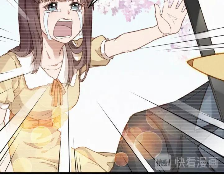 The Sacred Ruins Ch.16 p20