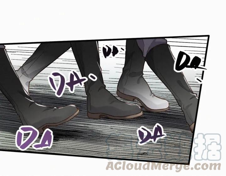 The Sacred Ruins Ch.16 p31