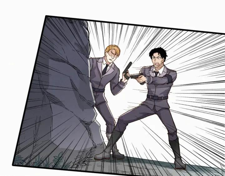 The Sacred Ruins Ch.16 p32