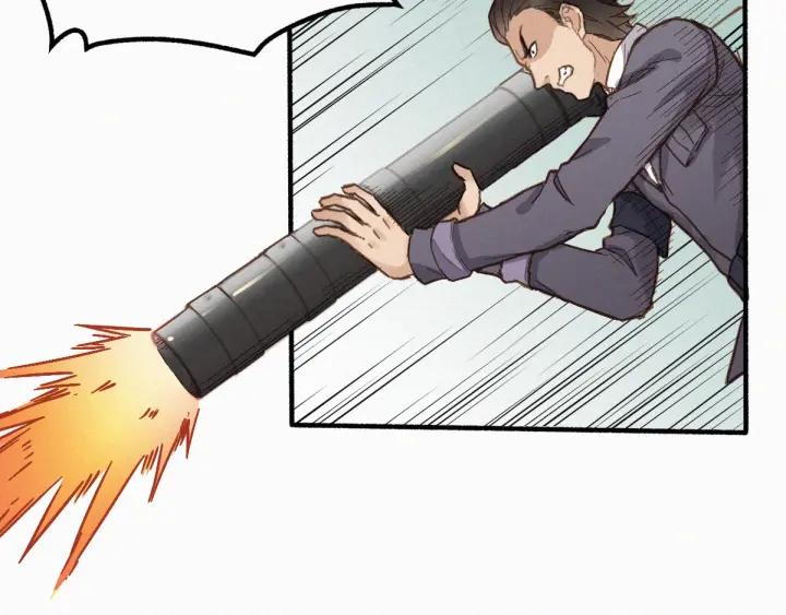 The Sacred Ruins Ch.16 p40