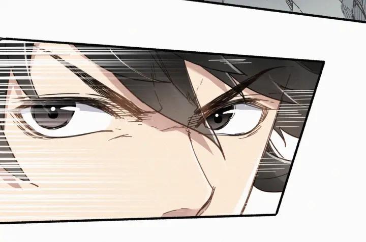 The Sacred Ruins Ch.16 p44