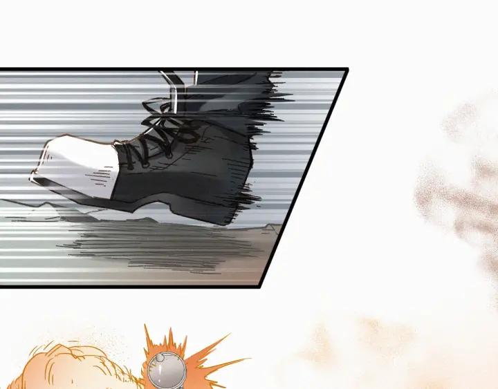 The Sacred Ruins Ch.16 p45