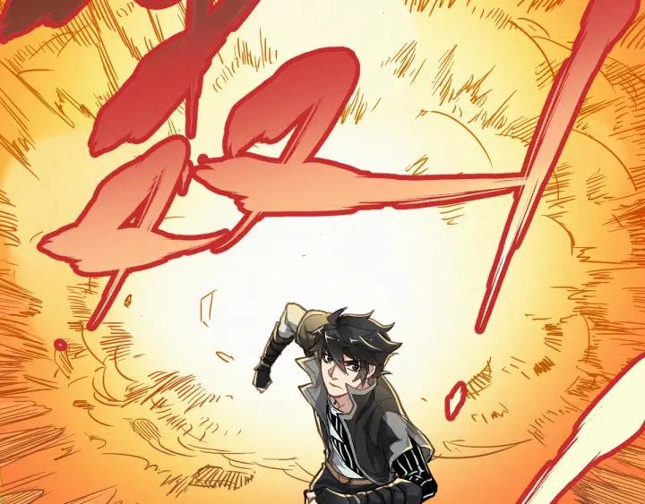 The Sacred Ruins Ch.16 p47