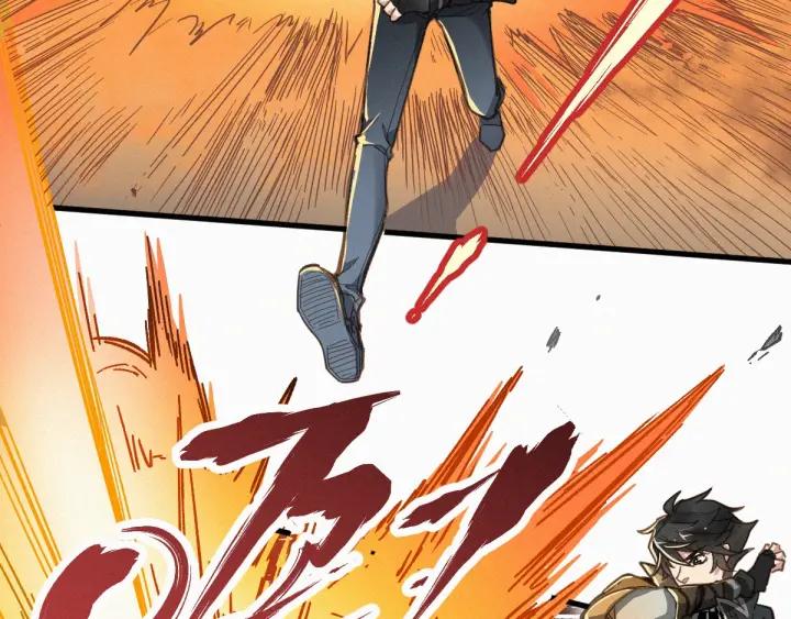 The Sacred Ruins Ch.16 p48