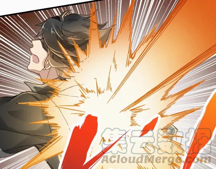 The Sacred Ruins Ch.16 p51