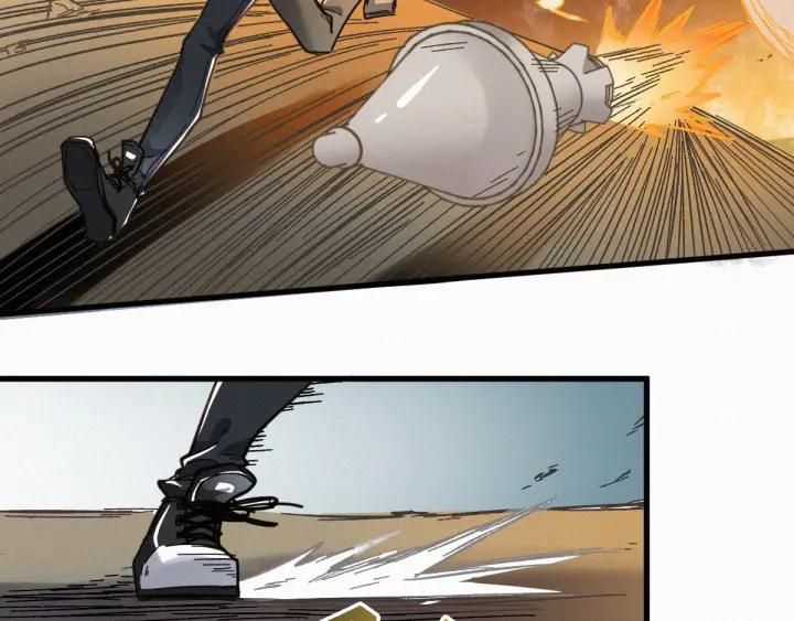The Sacred Ruins Ch.16 p59