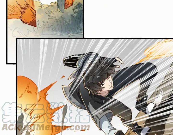 The Sacred Ruins Ch.16 p61