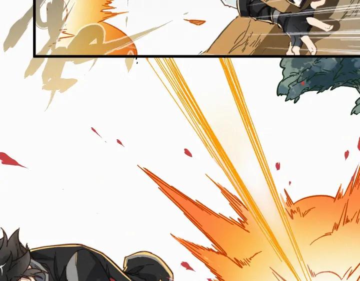The Sacred Ruins Ch.16 p62