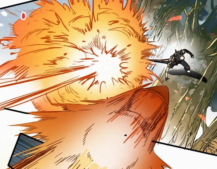 The Sacred Ruins Ch.16 p64