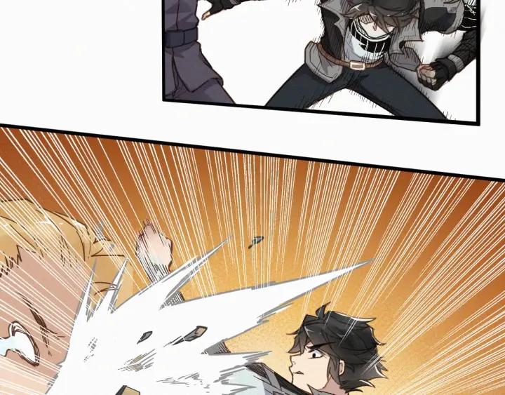 The Sacred Ruins Ch.16 p74