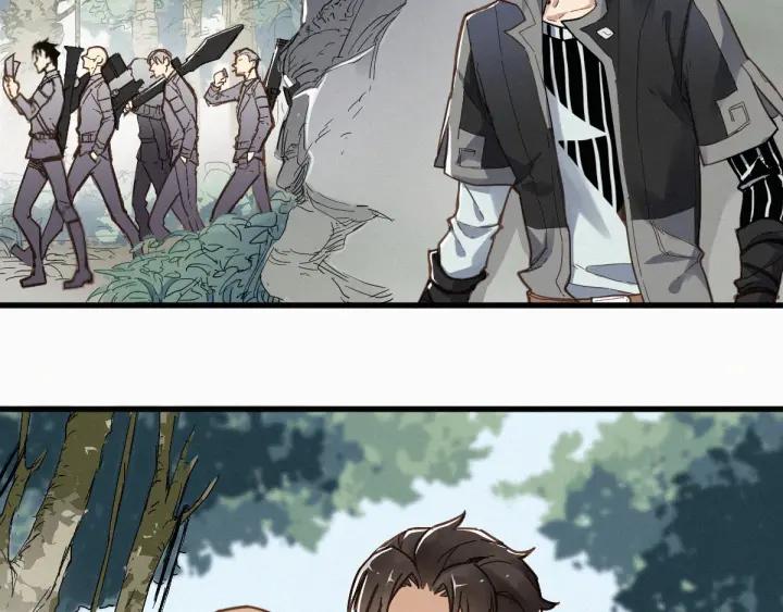 The Sacred Ruins Ch.16 p8