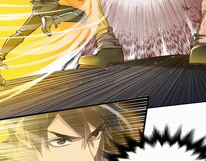 The Sacred Ruins Ch.16 p83