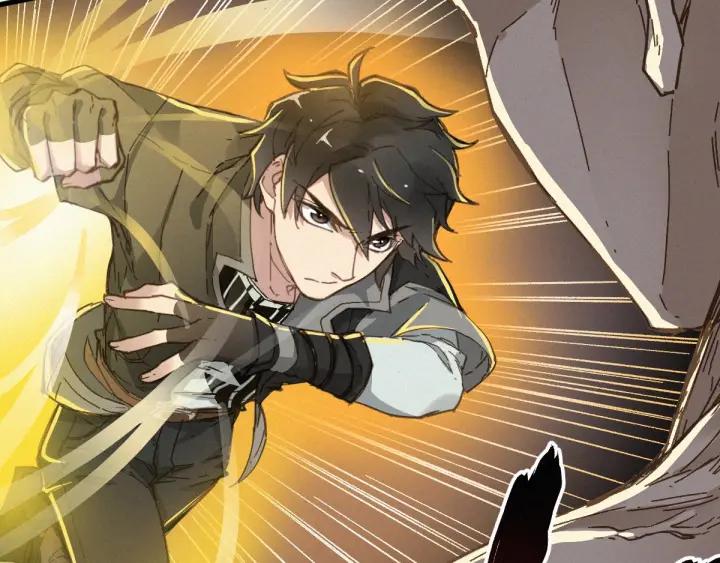 The Sacred Ruins Ch.16 p86