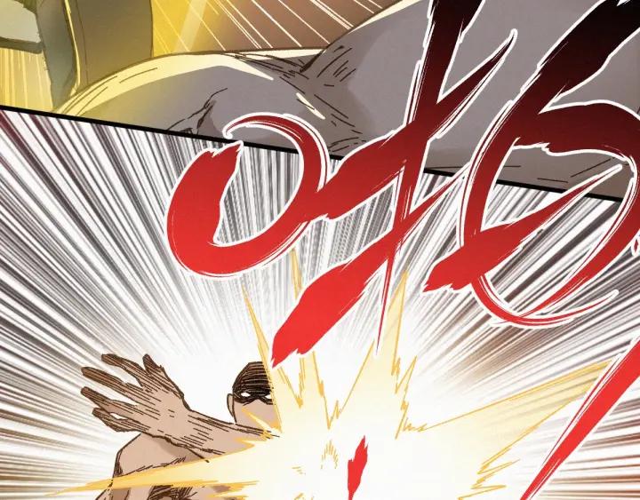 The Sacred Ruins Ch.16 p87