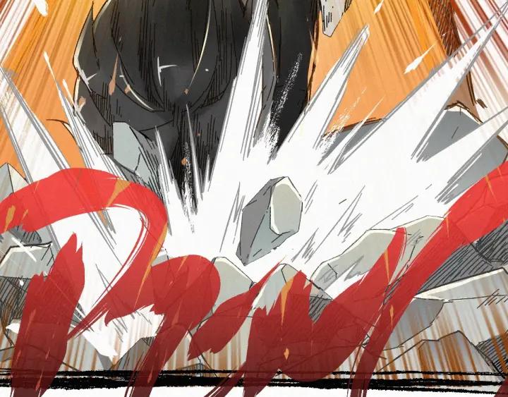 The Sacred Ruins Ch.16 p89