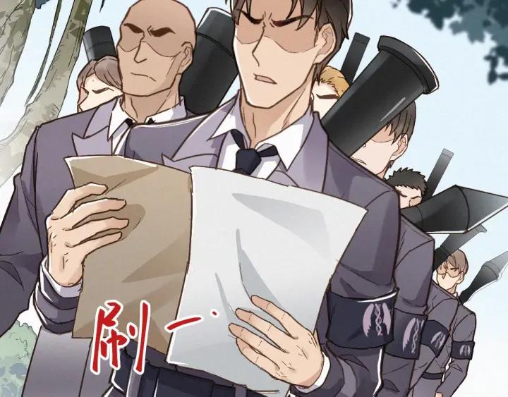 The Sacred Ruins Ch.16 p9