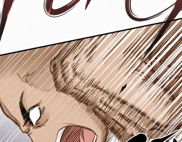 The Sacred Ruins Ch.16 p90