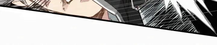 The Sacred Ruins Ch.16 p94