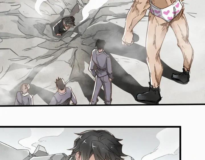 The Sacred Ruins Ch.16 p98