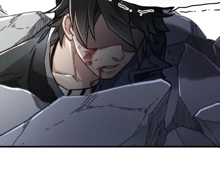 The Sacred Ruins Ch.17 p10