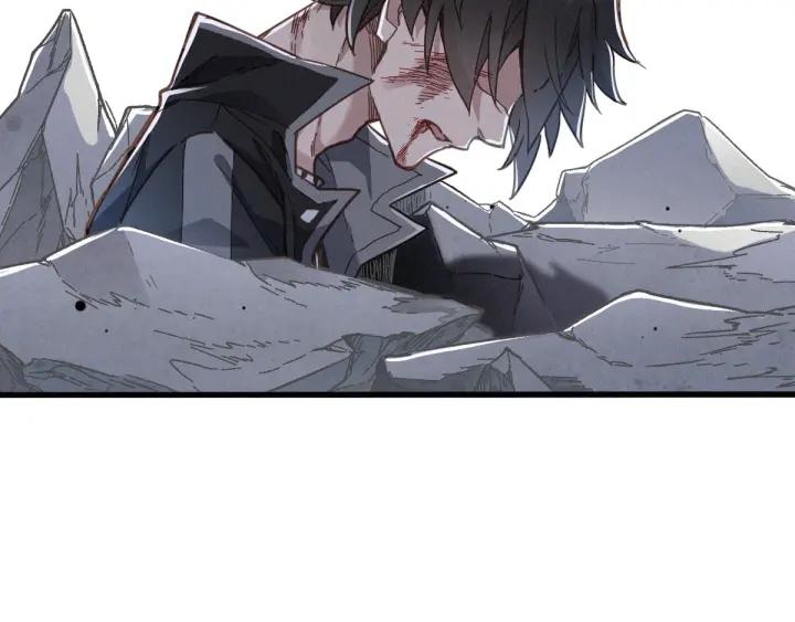 The Sacred Ruins Ch.17 p14