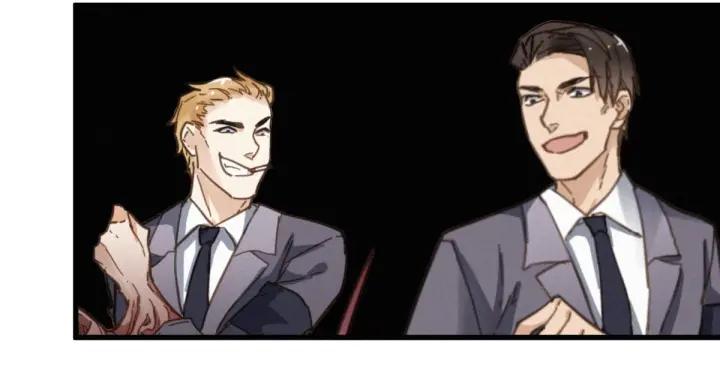 The Sacred Ruins Ch.17 p27