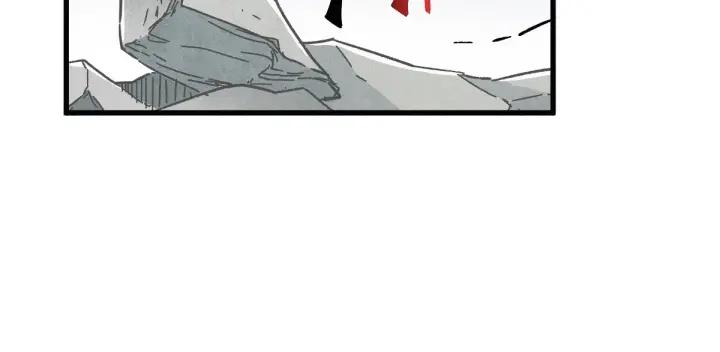 The Sacred Ruins Ch.17 p34