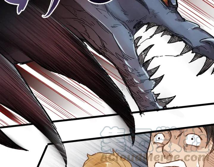 The Sacred Ruins Ch.17 p41
