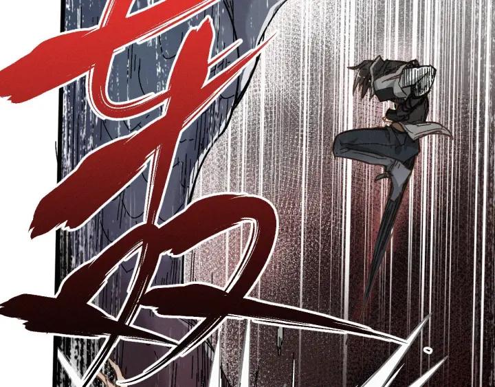 The Sacred Ruins Ch.17 p43
