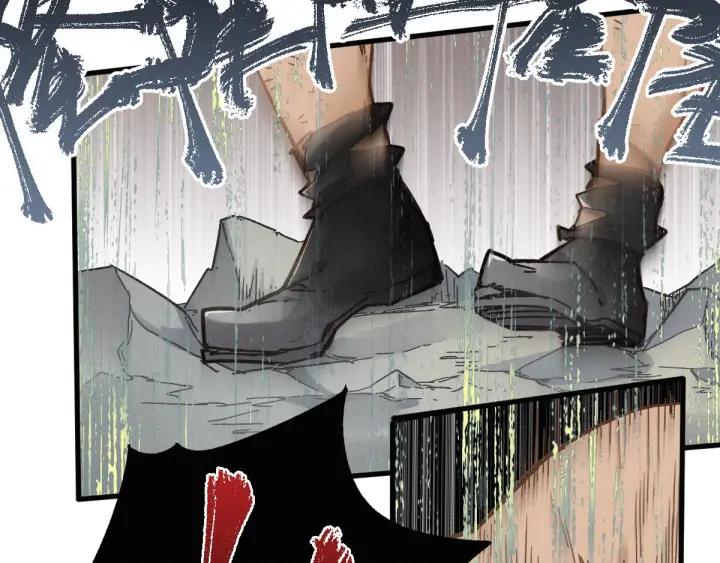 The Sacred Ruins Ch.17 p54