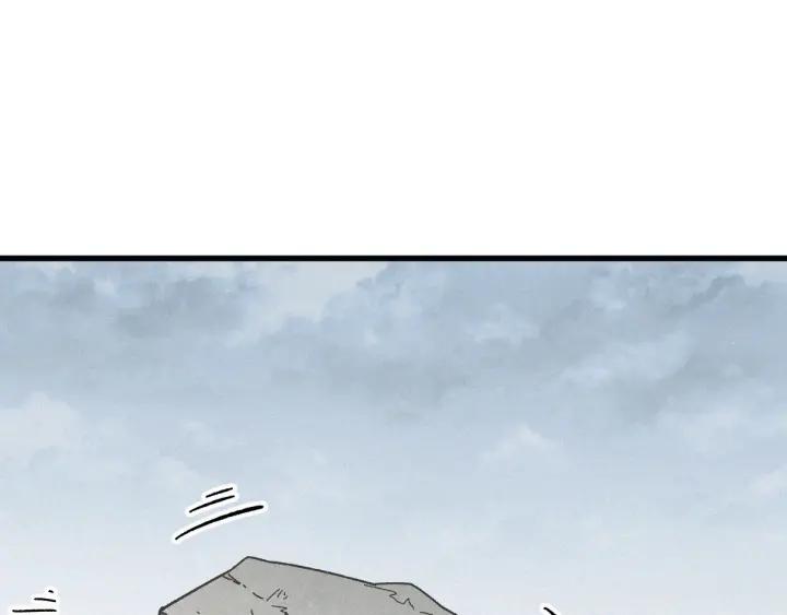 The Sacred Ruins Ch.17 p58