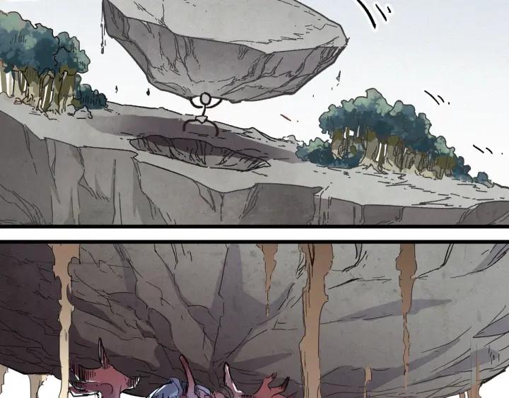 The Sacred Ruins Ch.17 p59