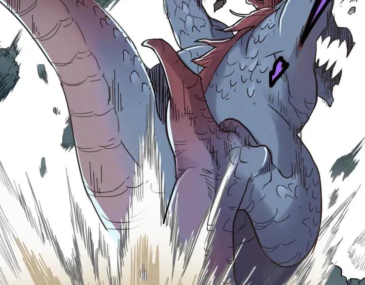 The Sacred Ruins Ch.17 p62
