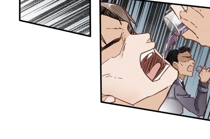 The Sacred Ruins Ch.17 p66