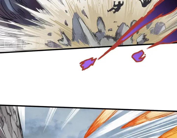 The Sacred Ruins Ch.17 p69
