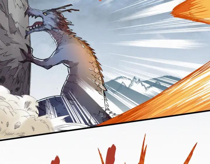 The Sacred Ruins Ch.17 p70