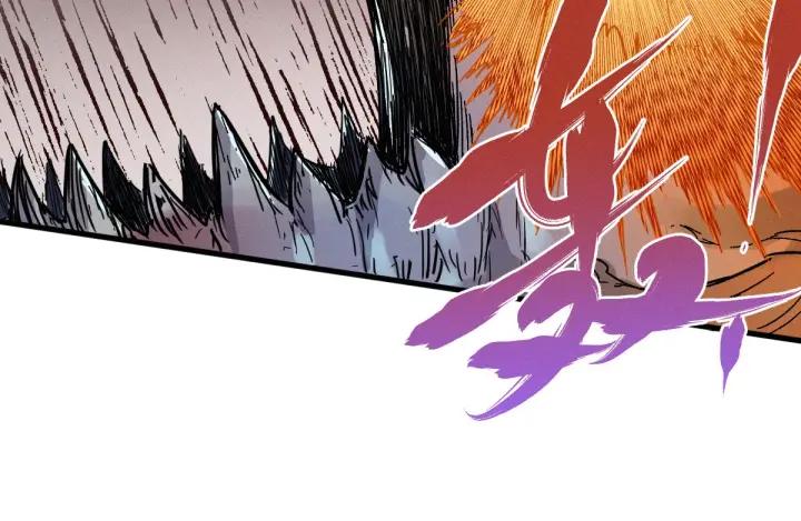 The Sacred Ruins Ch.17 p72