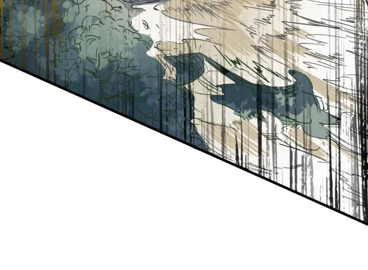 The Sacred Ruins Ch.17 p80