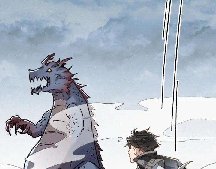 The Sacred Ruins Ch.17 p84