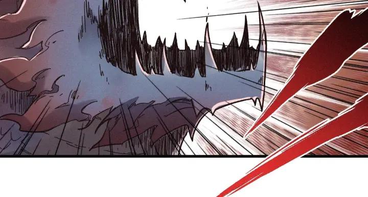 The Sacred Ruins Ch.17 p87
