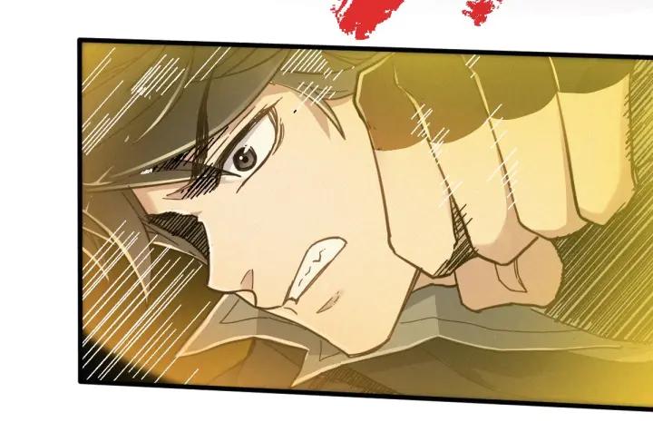 The Sacred Ruins Ch.17 p94